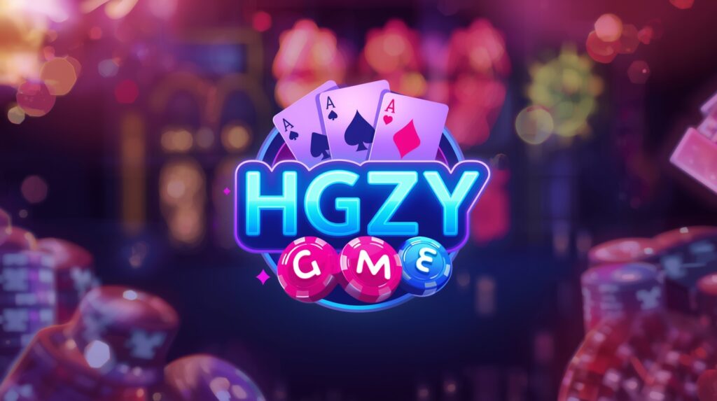 HGNice Game Referral Program Benefits